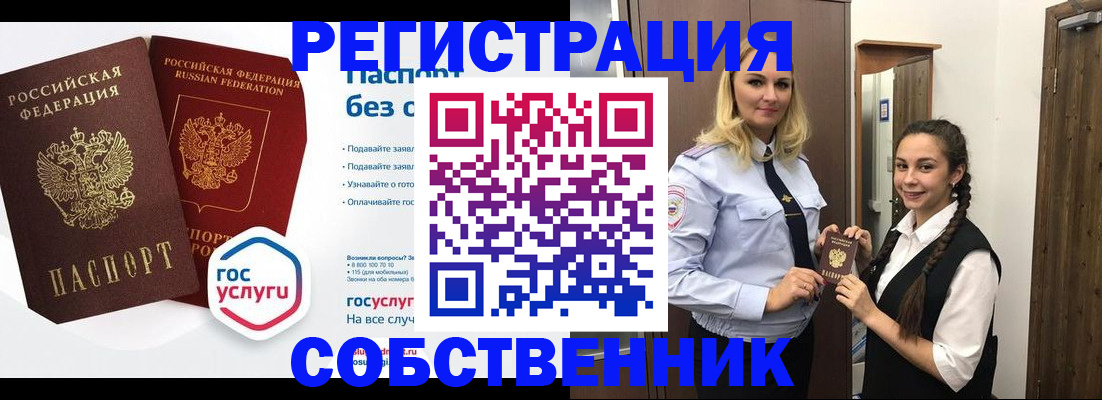 форма 3 в Тутаеве